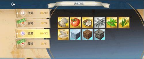 《神角技巧冒险》攻略大全（打破等级限制，成为冒险之王！）
