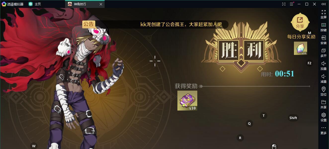 如何正确加点神角技巧天赋？（游戏中的加点技巧及注意事项）