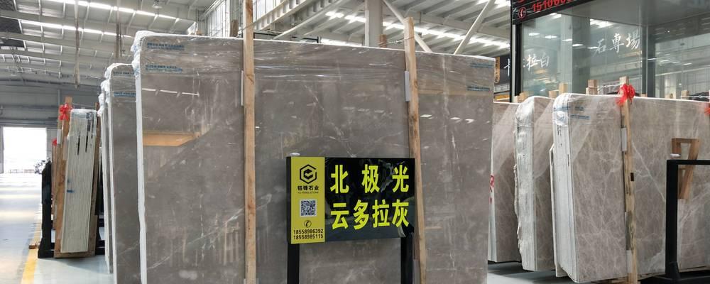 掌握神角技巧，轻松收集石材；一级石材收集攻略，教你如何快速提升等级