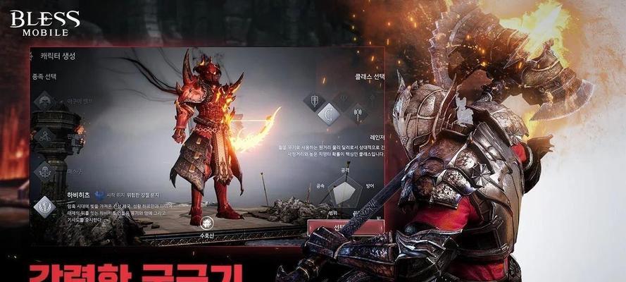 《神佑之力，解放尾巴》（解密《尾巴神谕任务》攻略，轻松完成任务！）