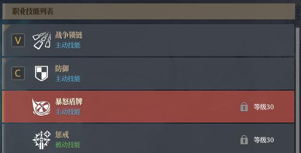 《神佑之力，解放尾巴》（解密《尾巴神谕任务》攻略，轻松完成任务！）