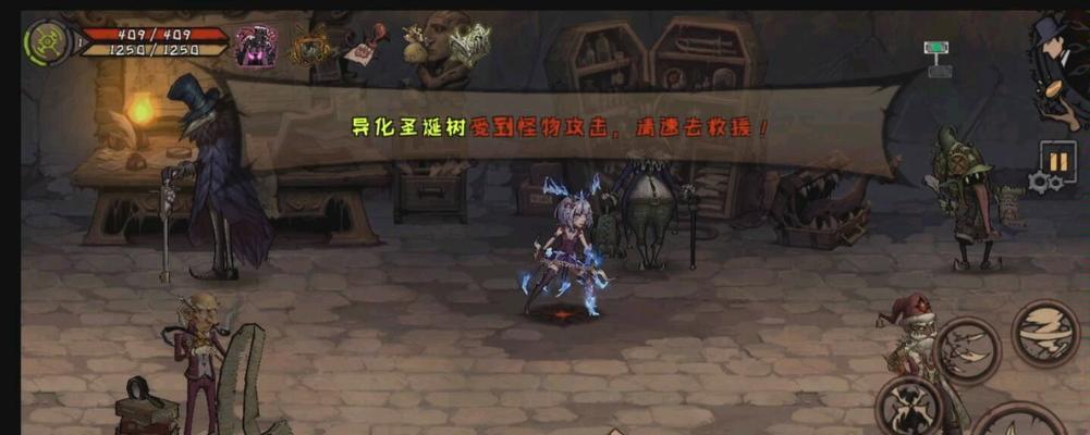 失落城堡异化之地联动活动攻略（抢先掌握攻略，赢取丰厚奖励！）