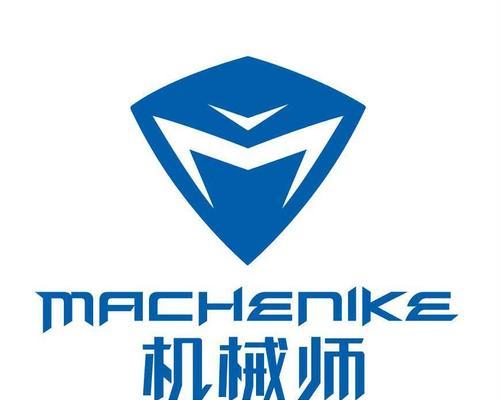 十三号修理店的符号转换之谜（揭秘以十三号修理店转换符号的真正含义）