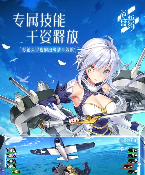 《以拾光梦行T0卡牌排行榜最新一览》（梦境之旅，谁才是最强者？）