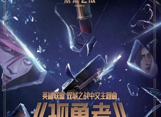 《以拾光梦行CV配音一览》（用声音和情感为游戏加分，聆听CV配音的细腻之处）