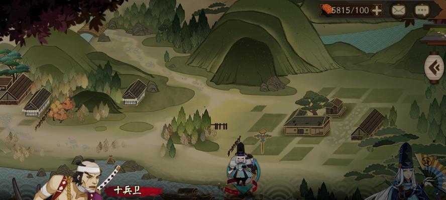 《以食物语天蟾遗梦》全线索位置一览，游戏攻略大揭秘！（一次性掌握，不错过每一个隐藏关卡！）