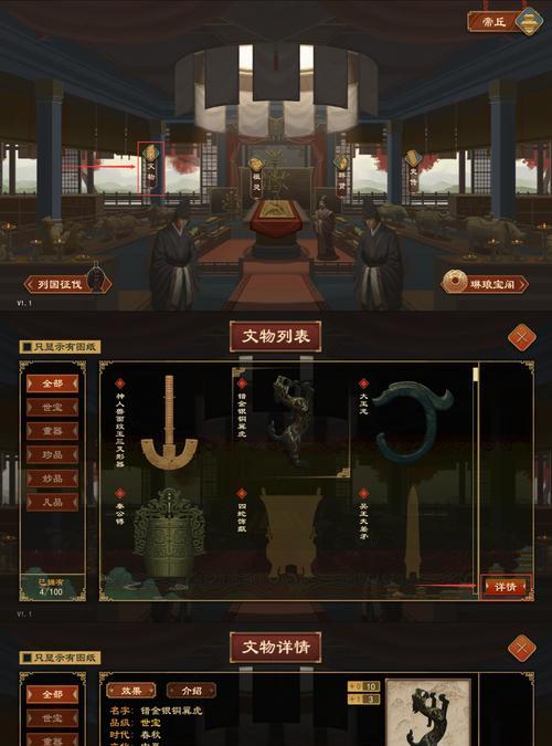 使命召唤手游（Shorty霰弹枪是如何成为使命召唤手游中的最强武器的？）