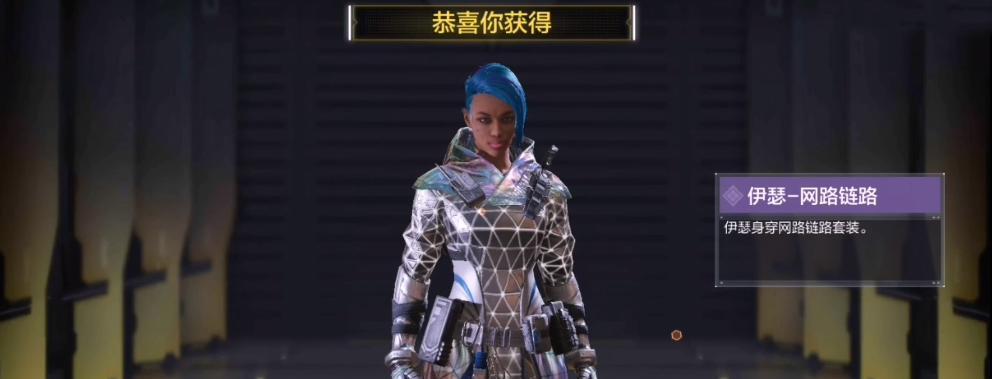 《使命召唤手游无限超越转盘抽取，每次需要多少钱？》（以游戏为主，探究转盘抽取的花费问题）