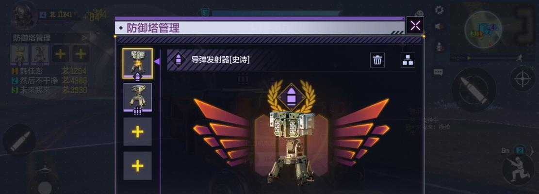 使命召唤手游乙太水晶获取攻略（玩转游戏，轻松获得乙太水晶！）