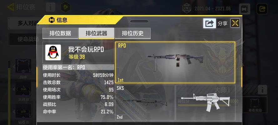 使命召唤手游乙太水晶获取攻略（玩转游戏，轻松获得乙太水晶！）