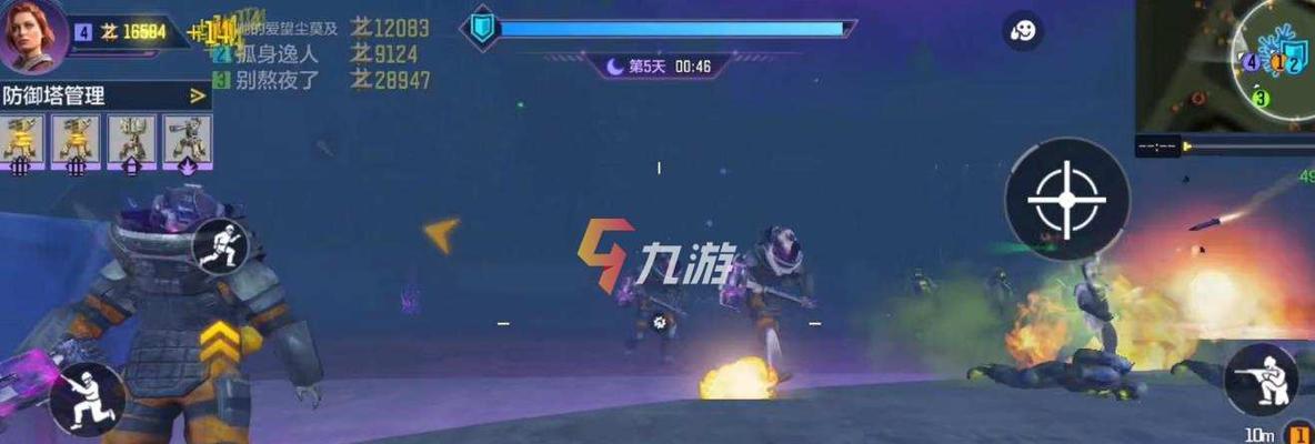 使命召唤手游（了解所有防御塔升级所需材料，加强你的军事力量）
