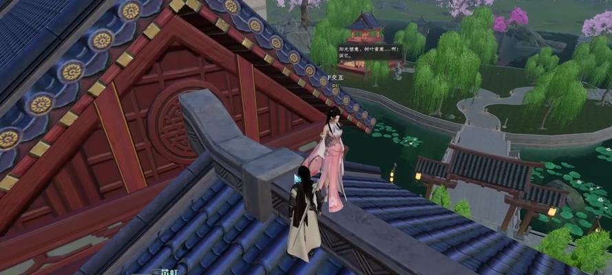 《蜀山初章》旁门技能获取攻略详解（掌握“旁门”技能秘诀，助你畅游“蜀山”世界）