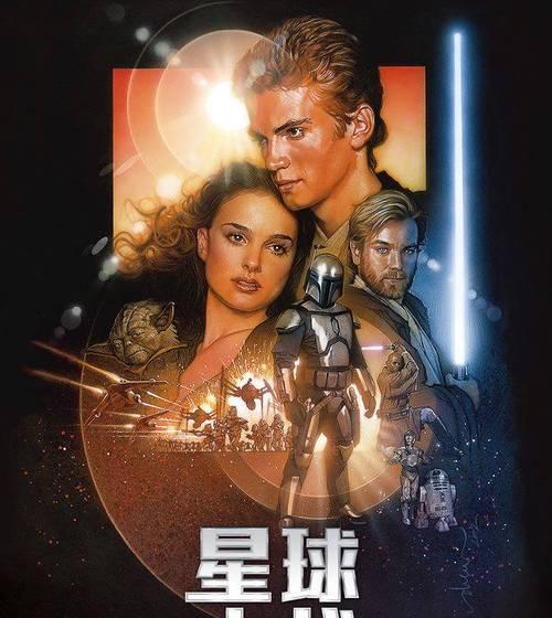 《第二银河毬果级护卫舰装置搭配攻略》（全面提升战斗力，游刃有余驰骋银河）