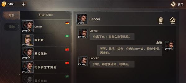 以废土行动水井合成攻略（打造自己的水源，获取稀缺资源）