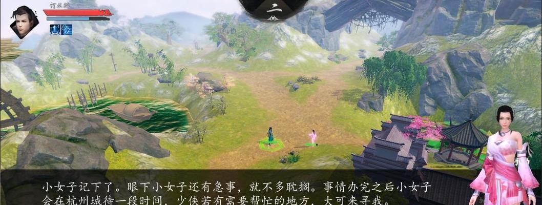 《工匠物语2利兹镇1城》攻略详解（15个任务分析，让你轻松通关）