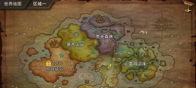 《塞尔之光》新玩法曝光（打造你的专属领地，让家园更加温馨舒适）