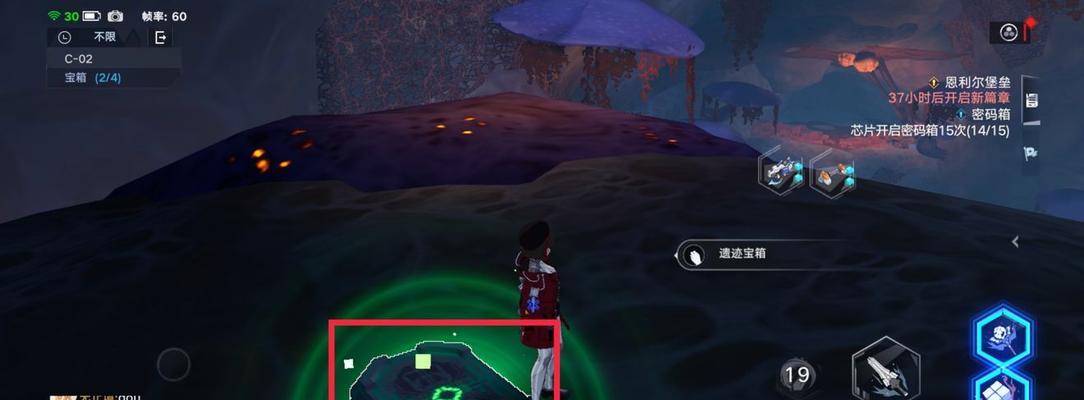 《幻塔C02遗迹过关攻略》（以遗迹为例，教你通关幻塔C02的技巧和方法）