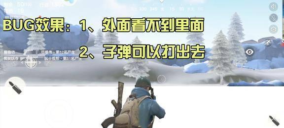 荒野行动跑毒攻略（成为荒野行动高手的秘诀）