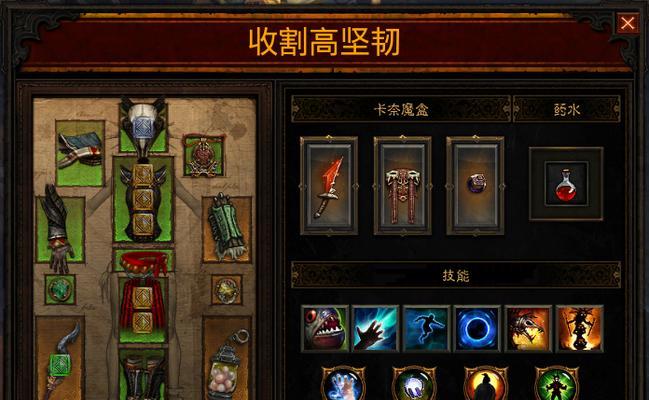 用正确的技巧打败巫医，让你轻松过关！（用正确的技巧打败巫医，让你轻松过关！）