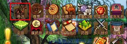 《第九所》史实功勋值获取方法详解（打造最强战队，获取史实功勋值）