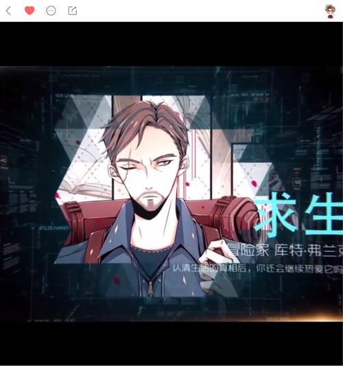 第五人格雇佣兵厉害吗？奈布萨贝达技巧攻略解析（从能力与使用难度两方面分析雇佣兵的实力优劣）