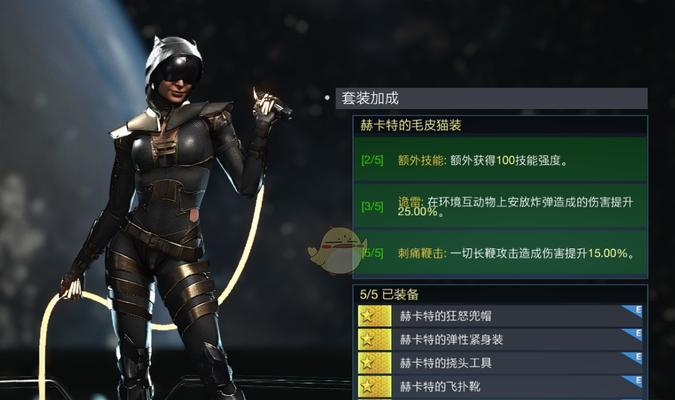 《反斗联盟猫女必备勋章推荐》（猫女勋章搭配，让你成为反斗联盟中的猫王！）