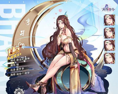 方舟指令（玩转游戏，建造最强御雷之路）