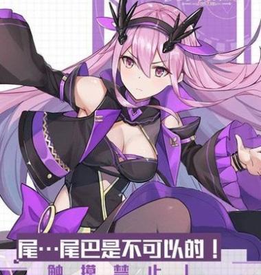 《以方舟指令塞赫美特》手游攻略（完美收集塞赫美特图鉴，让你更上一层楼）
