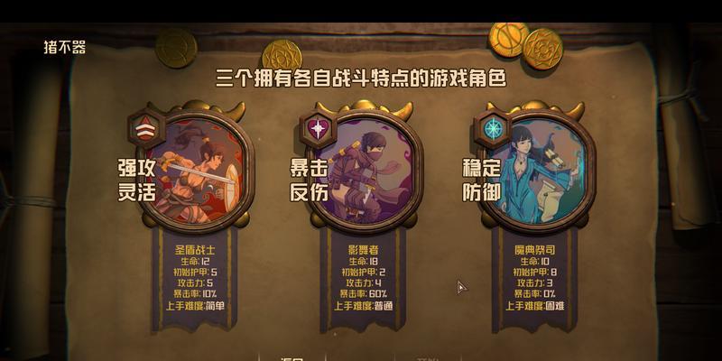 《方舟指令史尔特尔——解析全方位天赋技能属性》（掌握天赋技能，打造最强生存家园）