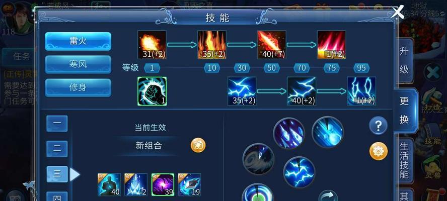 以方舟指令斯芬克斯（探索斯芬克斯的强大技能，打造最强团队）
