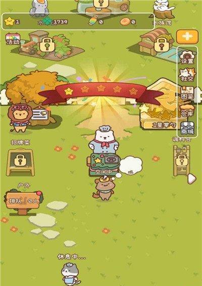 公主连接森近铃技能属性介绍（探索森近铃技能的威力和用途，助您在公主连接中获得胜利）