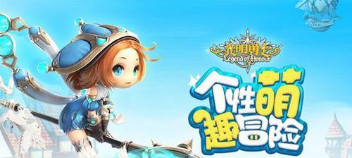 光明勇士宠物攻略（打造强力宠物团队，称霸大陆！）