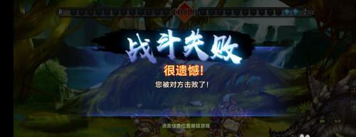 《猫狩纪》装备道具制作与获取攻略（轻松掌握装备制作技巧，快速获取顶级装备）