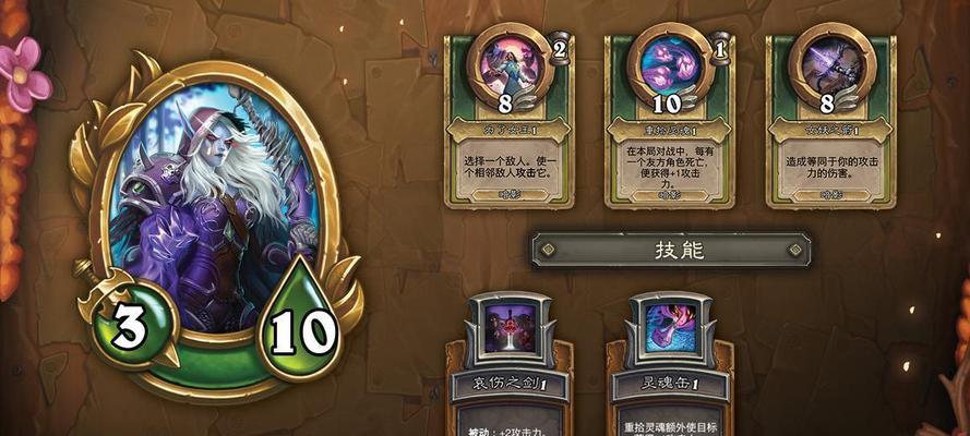 炉石传说佣兵战纪新手教程（进不去怎么办？！详细解决方案全在这里！）