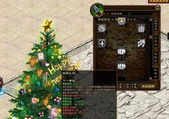 《绿色征途》弓手职业——强劲实力在游戏中展现（探索弓手职业技能、装备和升级攻略）