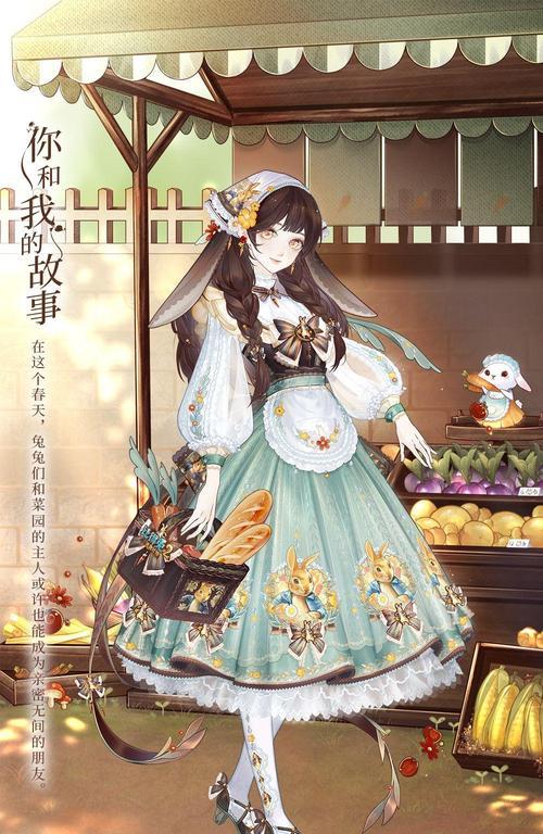 520螺旋圆舞曲活动奖励详解（游戏狂欢，福利不断，520螺旋圆舞曲活动福利大揭秘）