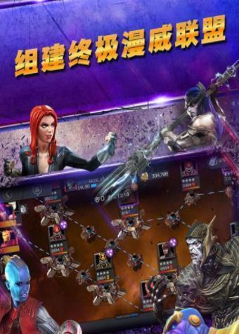 超级战争中如何选择野兽能源核心（挑选能源核心的关键因素与注意事项）