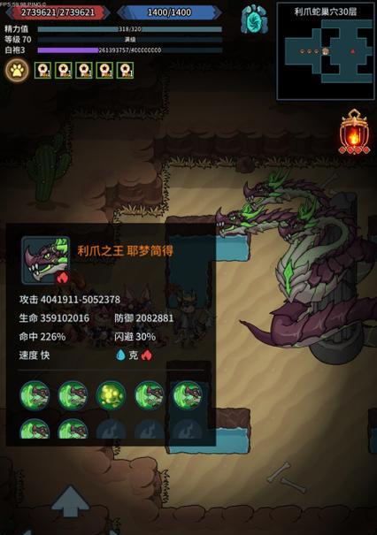 如何获取猫之城开拓者测试资格？（游戏迷必看，15条详细攻略教你成功申请！）