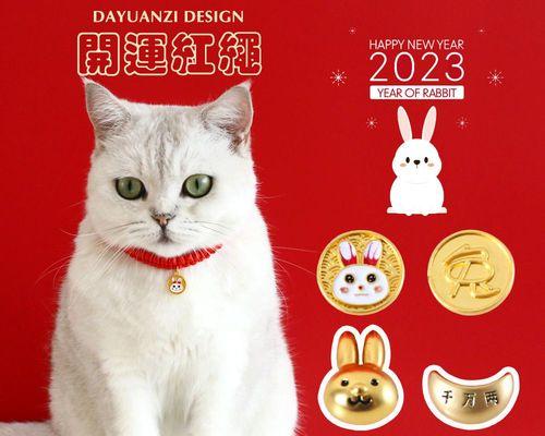 《猫咪大陆》2023年开服时间表最新一览！（全面升级，等你来战！）