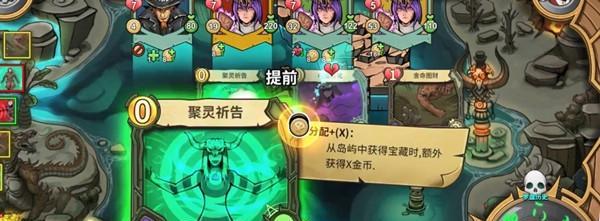 《冒险公社前期玩法技巧一览》（轻松掌握前期游戏攻略，打造属于自己的冒险之旅！）