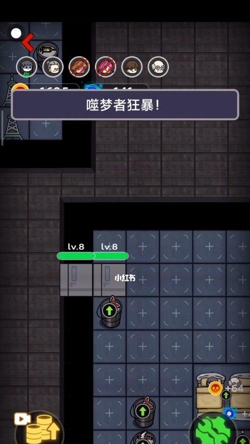 猛鬼宿舍升级攻略（快速提升等级，轻松打败恶灵）