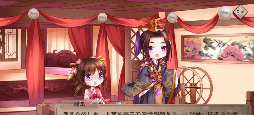 游戏攻略梦浮灯灯谜剧情问答大全，让你轻松通关！