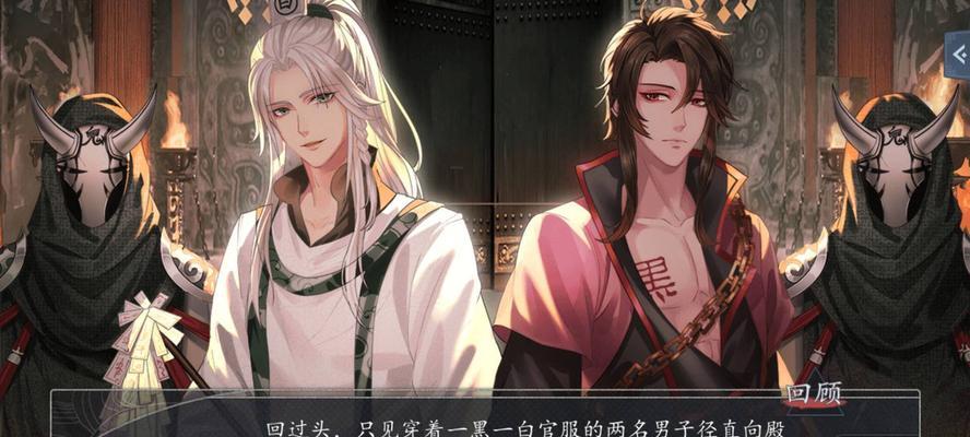《以梦浮灯》全角色剧情结局攻略汇总（探寻每个角色的不同结局，提供完整攻略与心得分享）