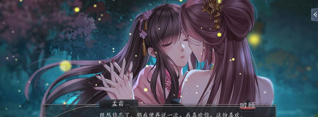 探索历史与智慧的游戏之旅（以梦浮灯社科历史类灯谜答案一览为基础的思维挑战）