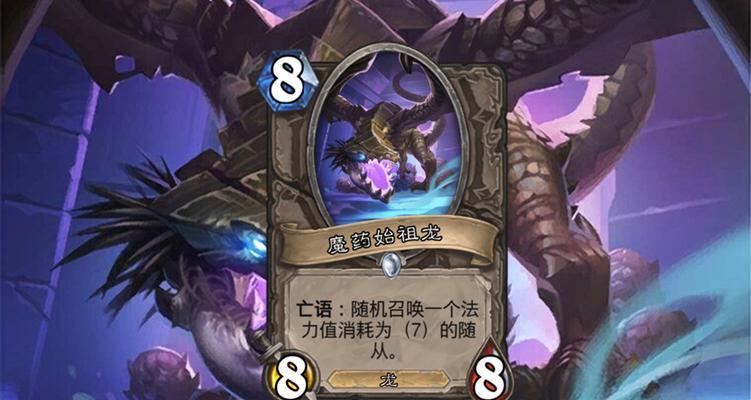 英雄联盟手游苍蓝雕纹魔像作用一览（苍蓝雕纹魔像的能力与效果，为你详细解读）