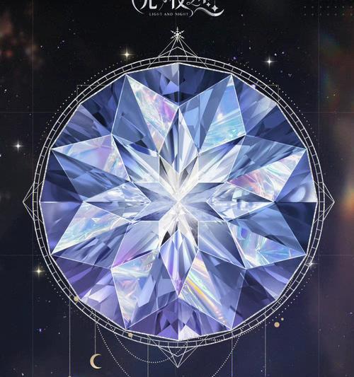 《光与夜之恋证书》升级攻略（轻松升级，让爱情更长久！）