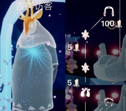 《光遇2023情人节特别活动物品一览》（游戏世界里，带上这些礼物，和TA共度浪漫佳节！）