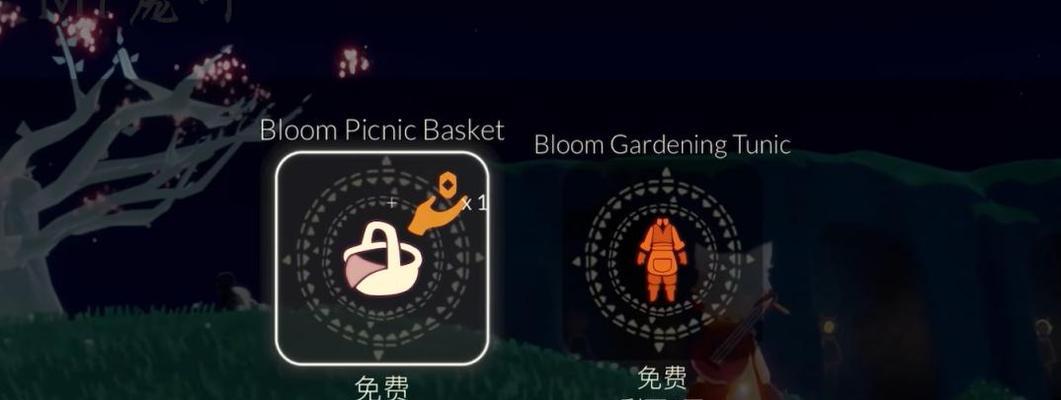 光遇2023万圣节礼包一览（恶魔舞会、南瓜大作战等玩法详解，礼包、限定皮肤全面揭秘！）