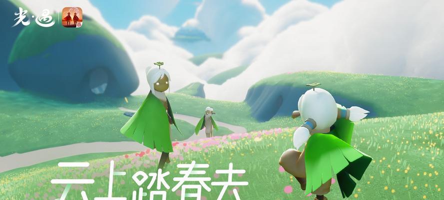《以光遇3周年活动》即将上线，限时盛宴等你来！