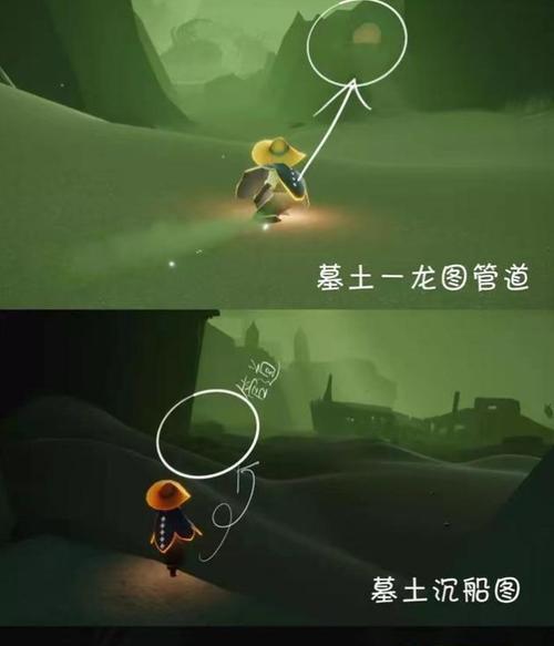 光遇430复刻（重温经典，体验未来。游戏内外，全方位展现光遇430复刻的精髓。）